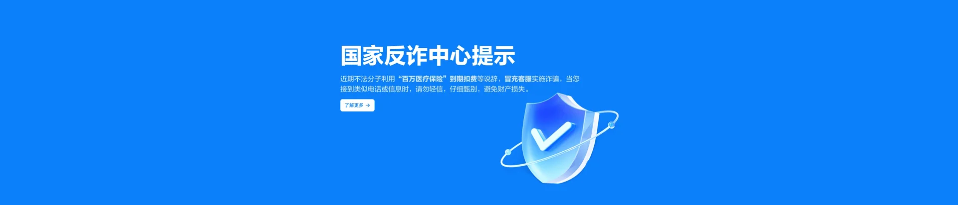 范县移动宽带