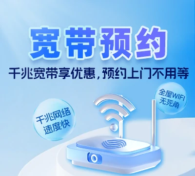 范县白衣阁乡