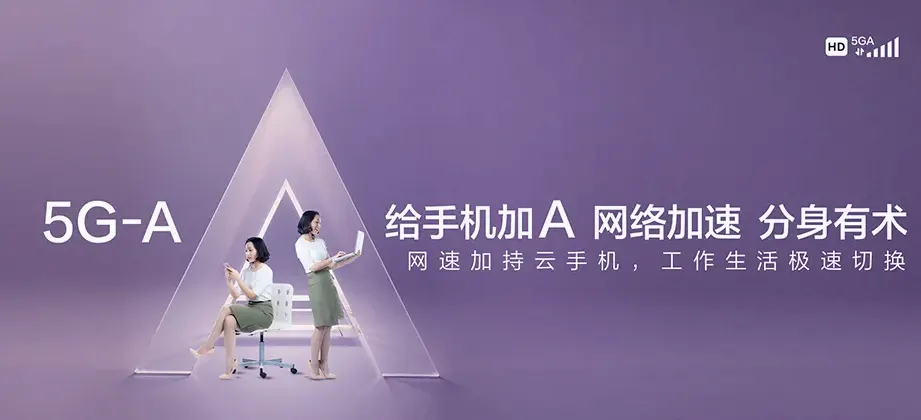 范县范县杨集乡 移动宽带